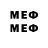 Марки NBOMe 1,8мг Strackerr