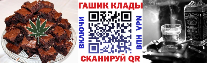 Canna-Cookies марихуана  кракен ссылки  Скопин  как найти закладки 