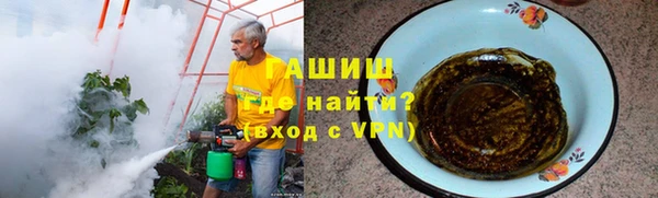ПСИЛОЦИБИНОВЫЕ ГРИБЫ Абдулино