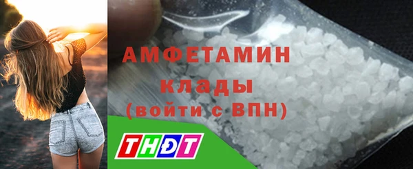 ПСИЛОЦИБИНОВЫЕ ГРИБЫ Абдулино