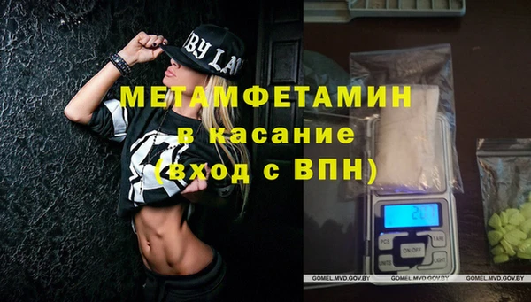 ПСИЛОЦИБИНОВЫЕ ГРИБЫ Абинск