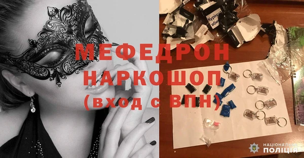 ПСИЛОЦИБИНОВЫЕ ГРИБЫ Абинск