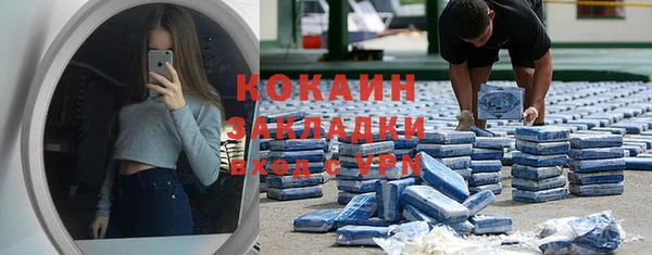 ПСИЛОЦИБИНОВЫЕ ГРИБЫ Абинск
