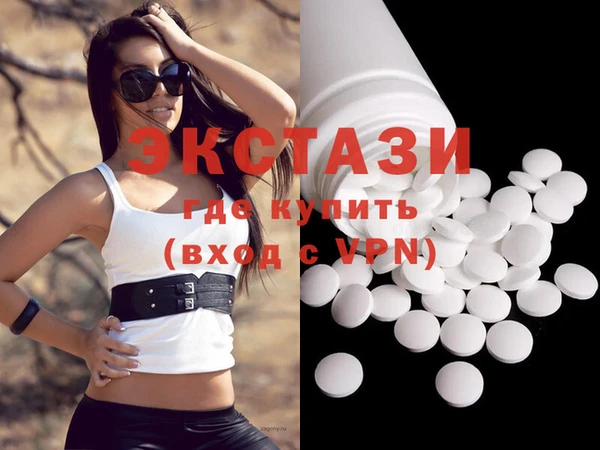 ПСИЛОЦИБИНОВЫЕ ГРИБЫ Абдулино