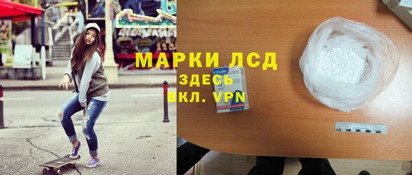 ПСИЛОЦИБИНОВЫЕ ГРИБЫ Абдулино