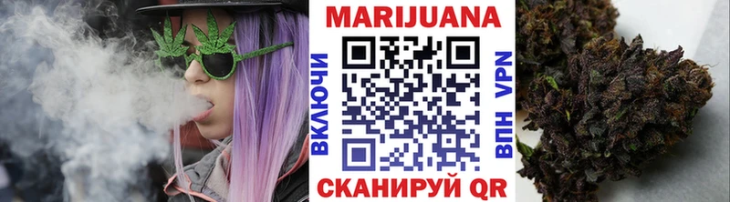 Бошки Шишки VHQ  Скопин 